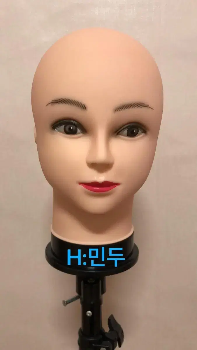 민두*H